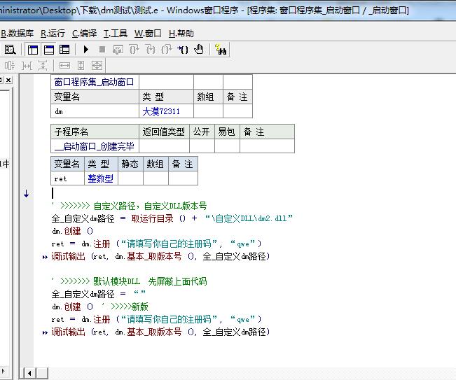 QQ截图20230330094814.jpg