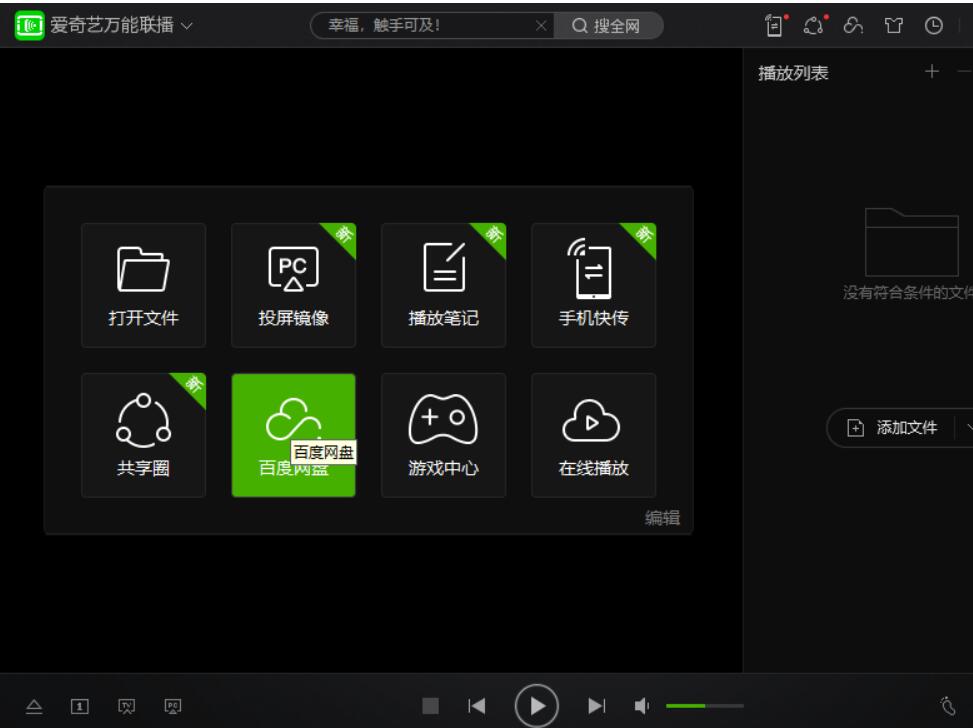 QQ截图20230330213305.jpg