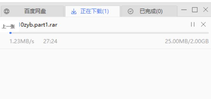 QQ截图20230330213314.jpg