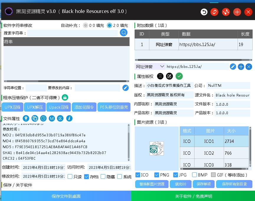 QQ截图20230405182208.jpg