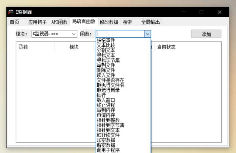 QQ截图20230405183946.jpg