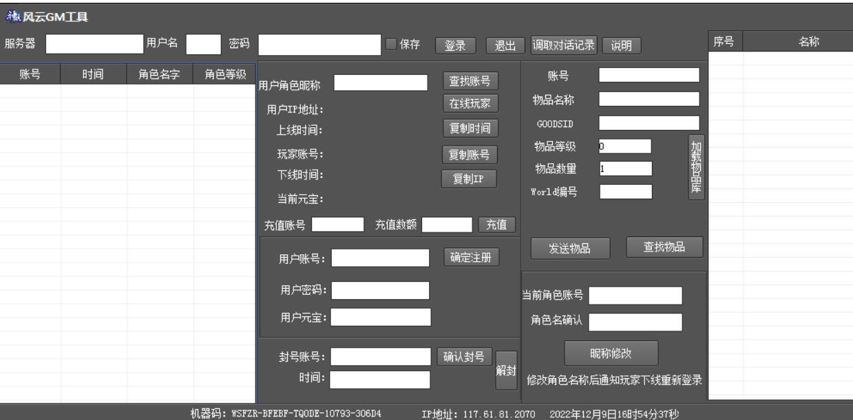 QQ截图20230406093021.jpg
