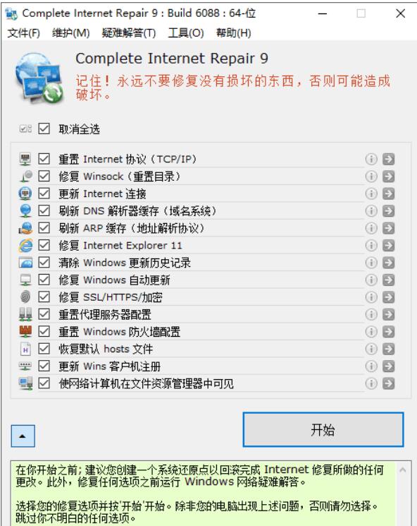 QQ截图20230406101929.jpg