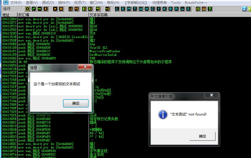 QQ截图20230423091304.jpg
