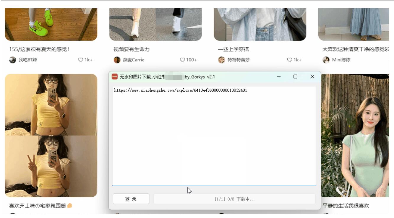 QQ截图20230423215845.jpg