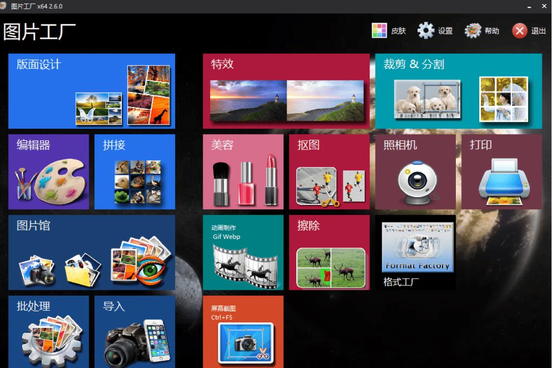 QQ截图20230615073212.jpg