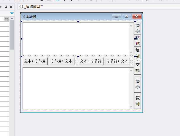004514a95x5uzzcu55pdsd.png