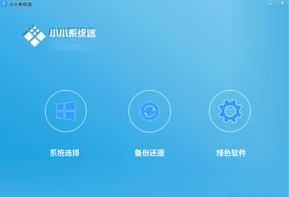 2345截图20230713193113.png