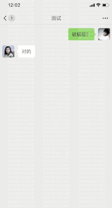 QQ截图20230714072110.jpg