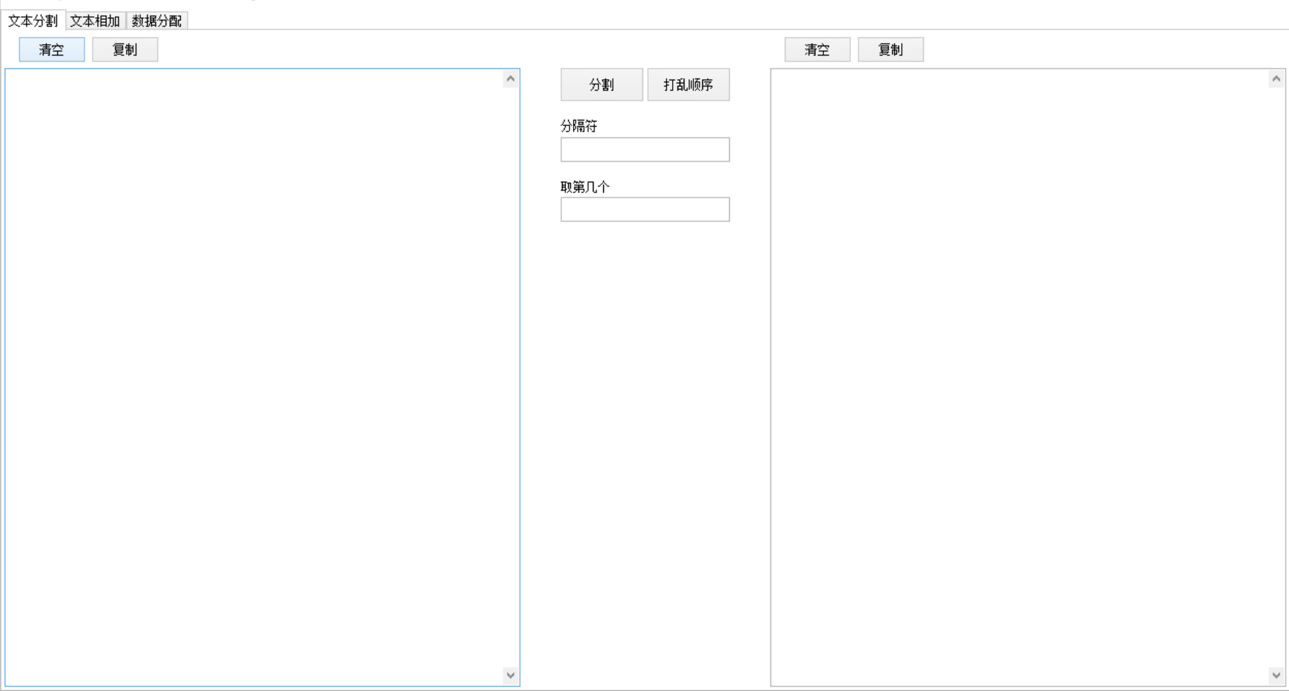 QQ截图20230715190549.png