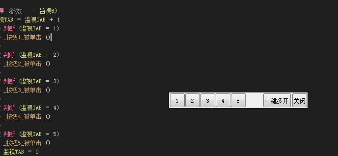 1693461010463.jpg
