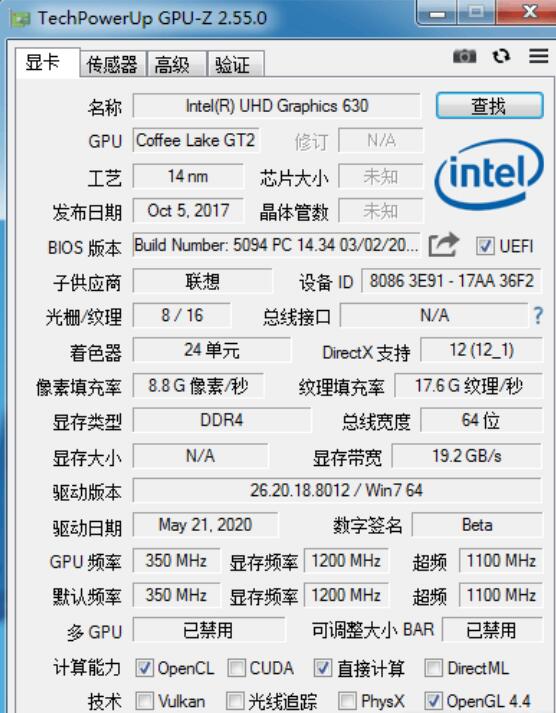 QQ截图20230915082404.jpg