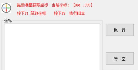 QQ截图20230915083447.jpg
