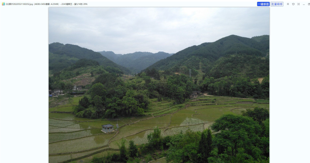 微信截图_20231026162053.png