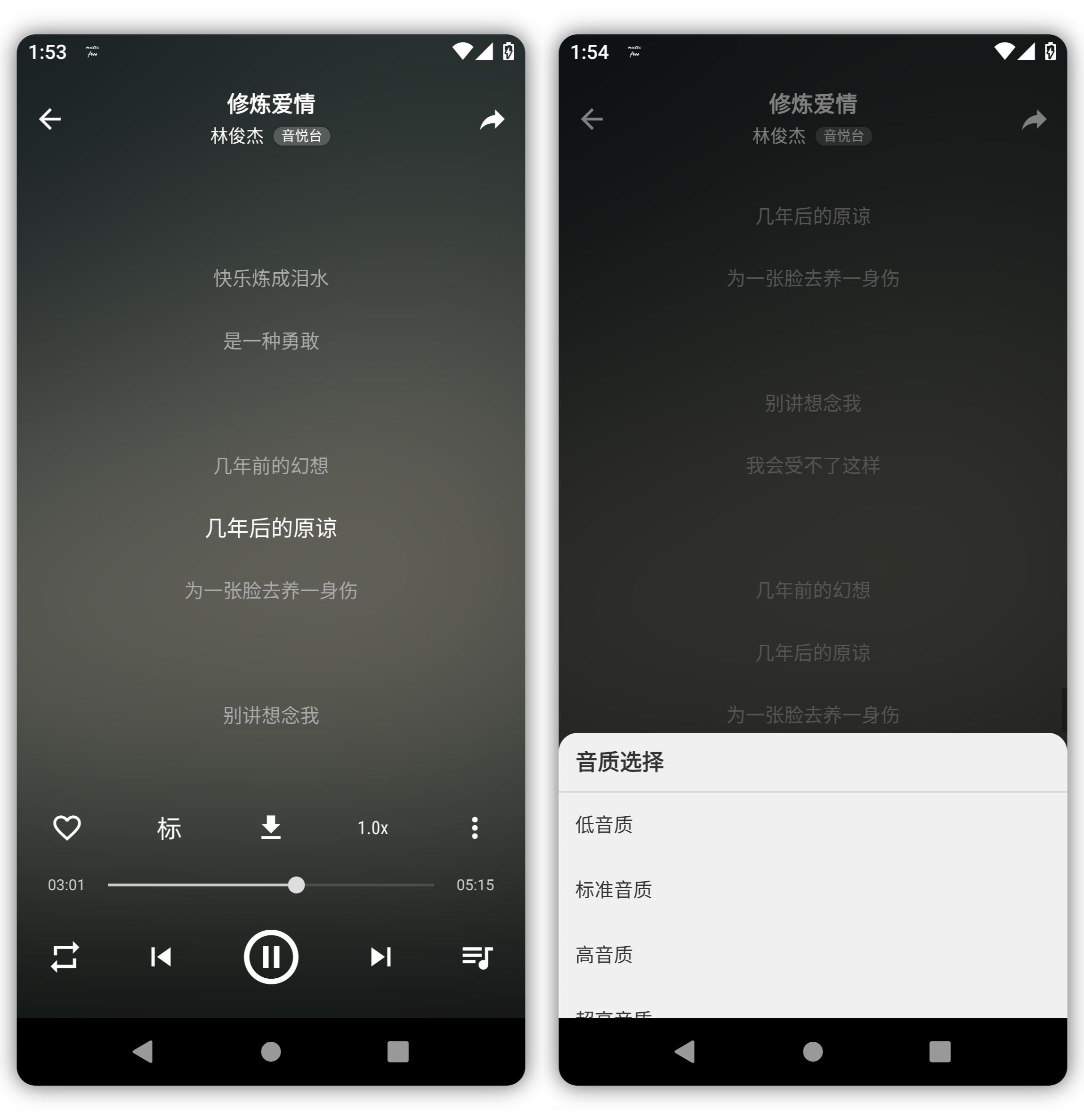 微信图片_20240221220018.jpg