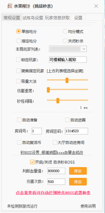 HPMLS)~UO@126G$9)@NUH0Z.png