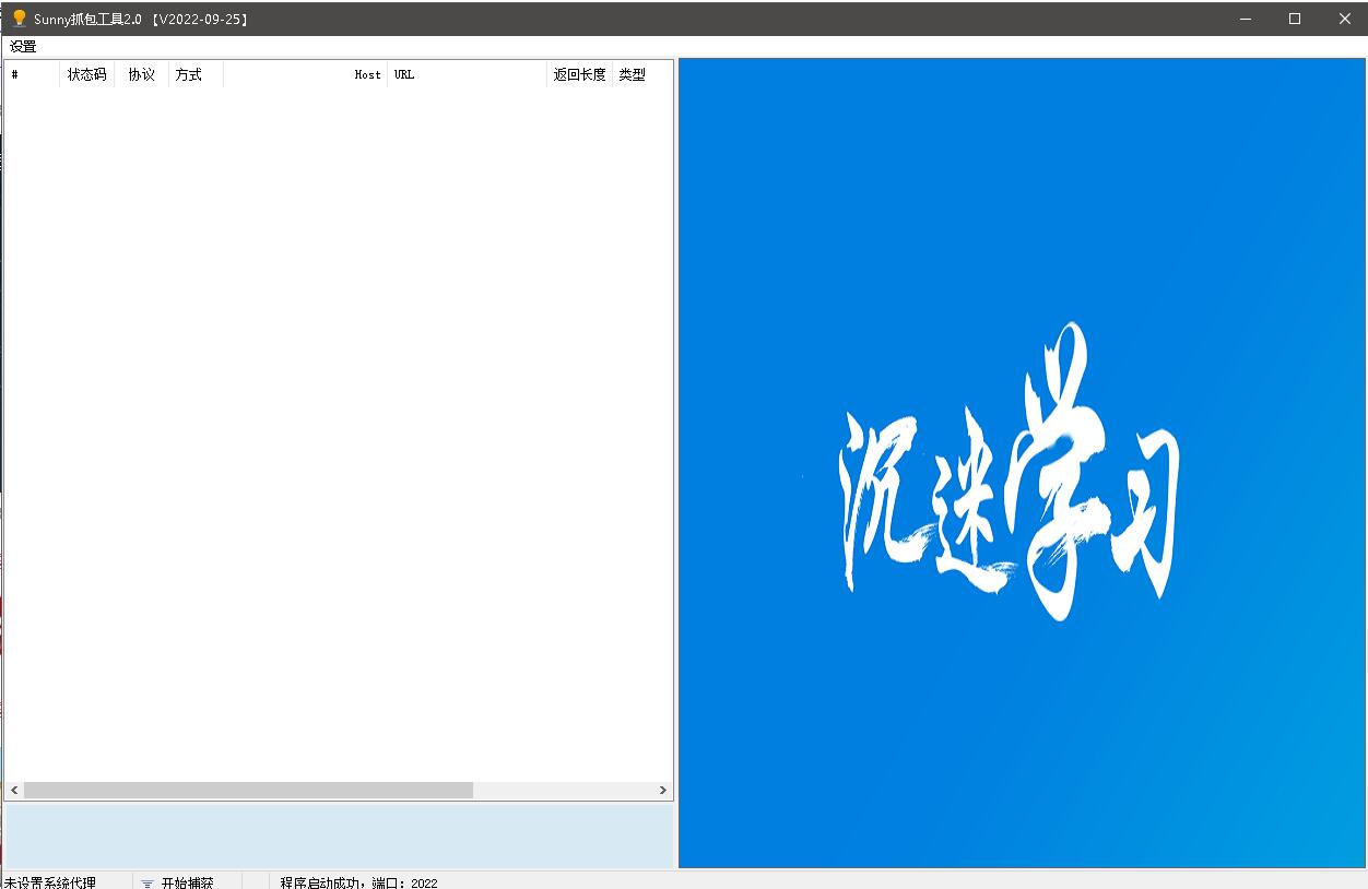 QQ截图20240421211341.jpg