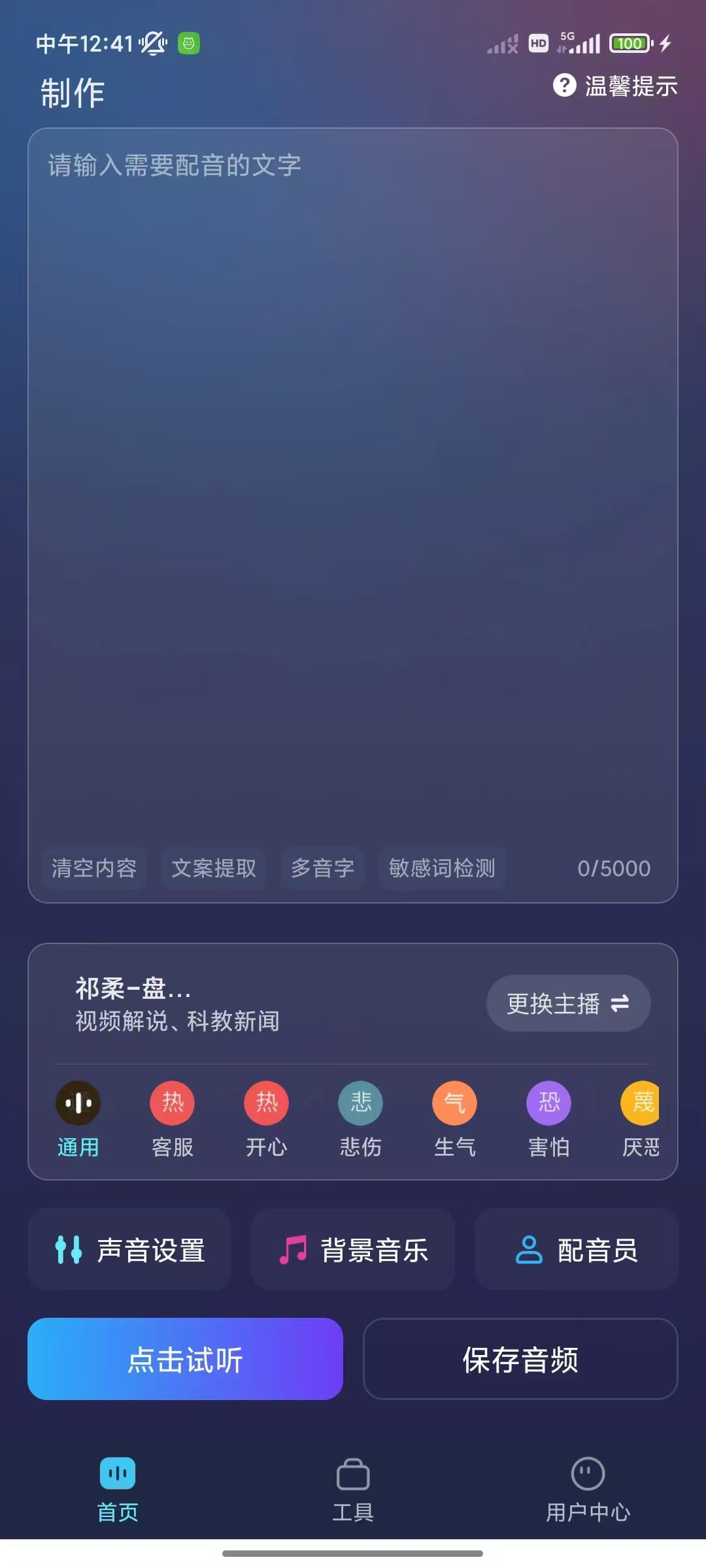 eac67c1d98fa1876c2f91362e1985ff.jpg