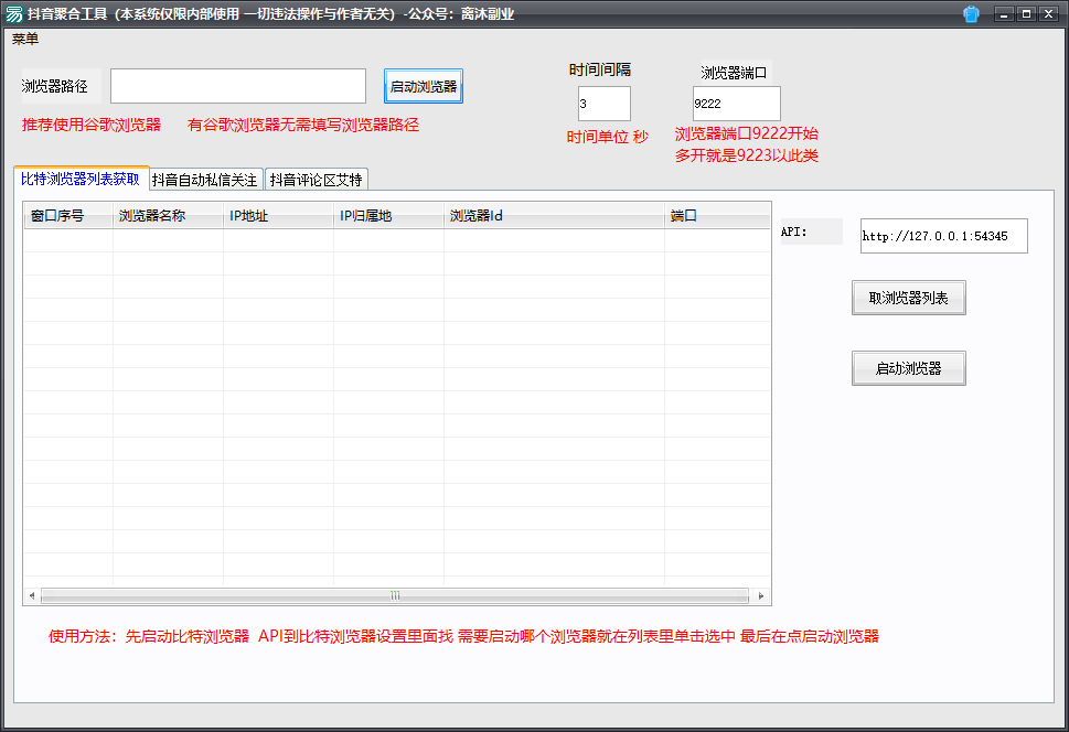 78cd28e5c059ce43536c847513d770c.png