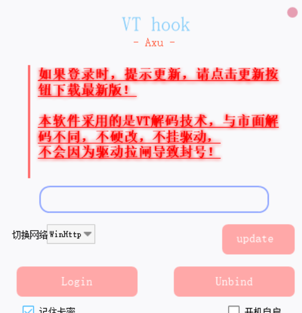 QQ20250416-220532.png
