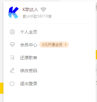 QQ20250527-181326.png