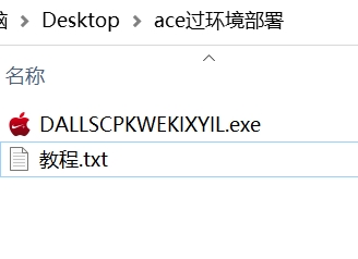微信截图_20250530113649.png